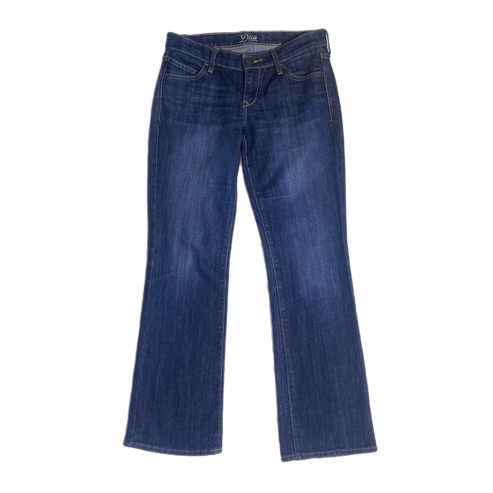 Old Navy Women's Diva Jeans Size 2 Short